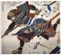 Samurai.jpg