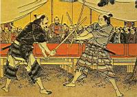 Duel au sabre de bois
